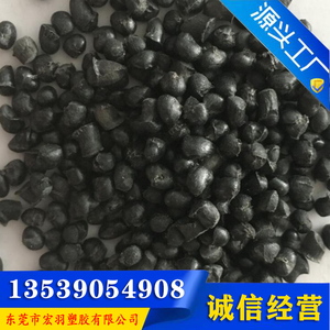 三都平TPE