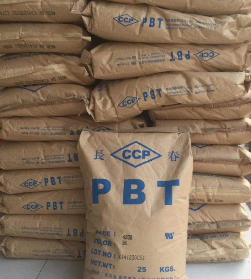 PBT加纤15% PBTgf15 加纤阻燃PBT