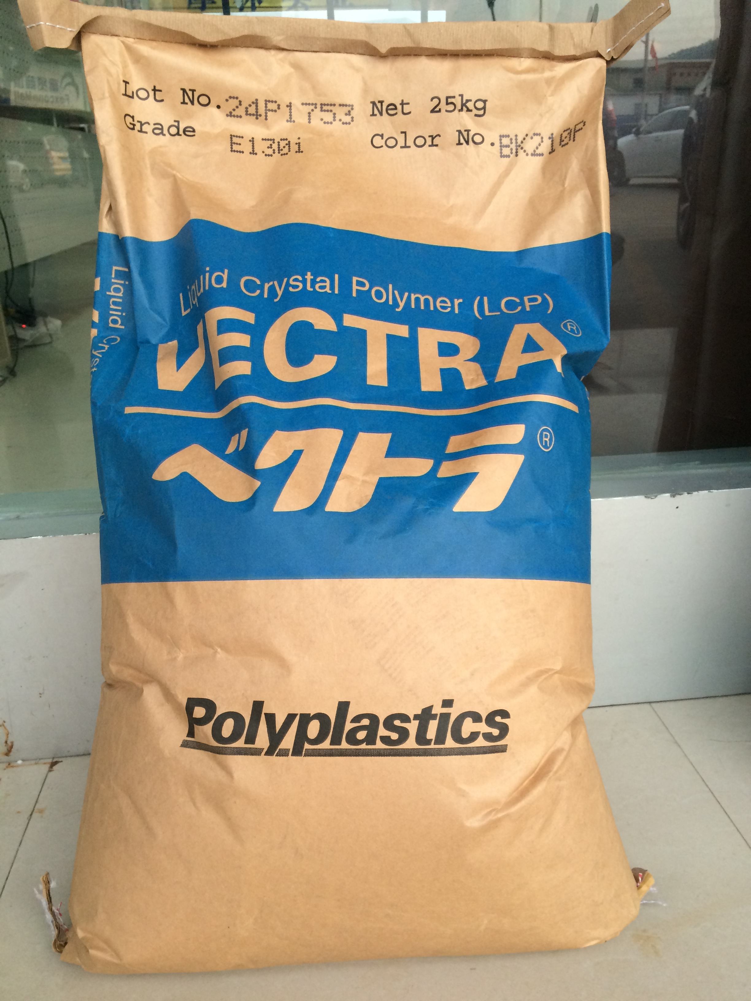 50玻矿增强lcpa410低翘曲lcp日本宝理